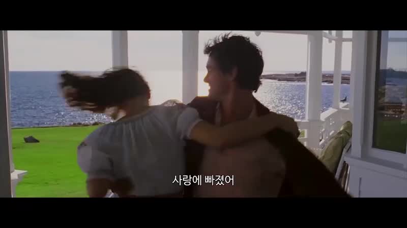 [이브닝] 로맨스 갓띵작 아름다운 영상으로 표현한 아름다운 인생
